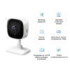 IP камера TP-Link Tapo C100 (4)