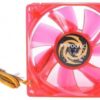 Кулер Revoltec AirGuard RL027 120mm Dark-Red (3)