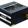 Блок живлення CHIEFTEC 600W (GPS-600A8) (2)