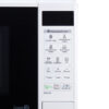 Мікрохвильова піч  LG MS2042DY (2)