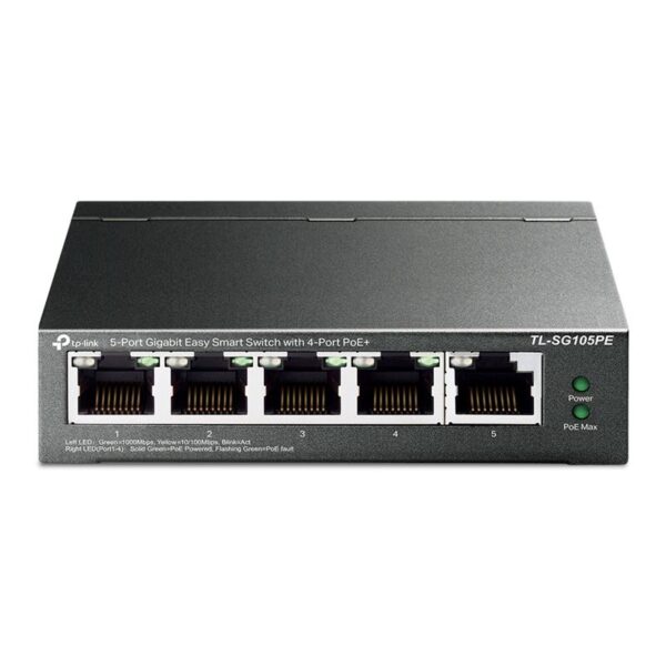 Комутатор  TP-Link TL-SG105PE (1хGE