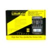 220V/12V power