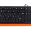 Клавіатура  A4-Tech Fstyler FKS10 Orange (5)