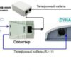 Модем ADSL DYNAMIX Tiger 2Plus (2)