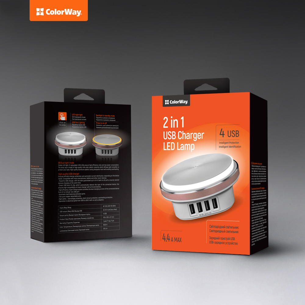 Зарядний пристрій ColorWay USB CHARGER 4XUSB + Світлодіодний світильник