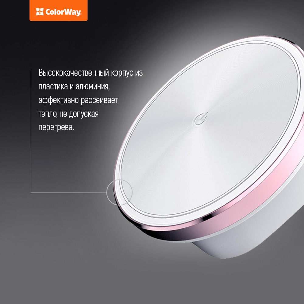 Зарядний пристрій ColorWay USB CHARGER 4XUSB + Світлодіодний світильник