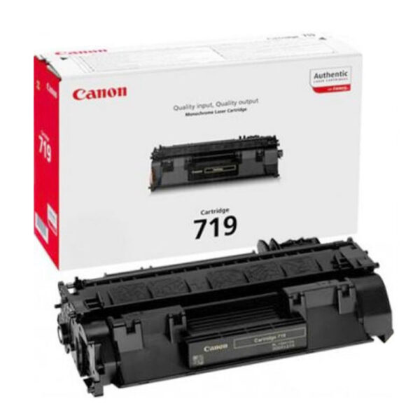 Лазерний картридж Print Pro CANON (719) MF5840/LBP6300 (1)