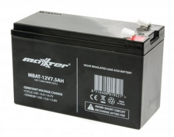 Акумуляторна батарея для ДБЖ Maxxter MBAT-12V7.5AH (1)