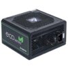 Блок живлення CHIEFTEC 700W (GPE-700S) (4)
