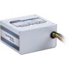 Блок живлення CHIEFTEC 700W (GPC-700S) (3)