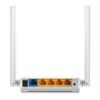 Wi-Fi маршрутизатор TP-Link TL-WR844N (3)