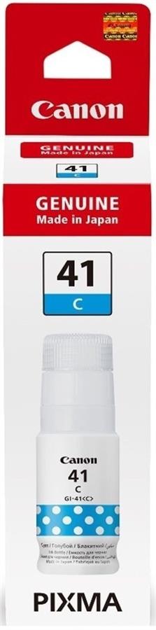 Чорнило Canon GI-41 PIXMA Cyan (4543C001) (1)