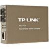 Медиаконвертер TP-LINK MC110CS 1x10/100M RJ45 (5)