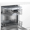 Вбудована посудомийна машина BOSCH SMV 2IVX00K