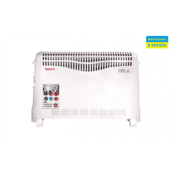 Обігрівач Saturn ST-HT3004K Silver (1)
