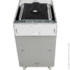 Вбудована посудомийна машина Indesit DSIE 2B10 (2)