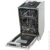 Вбудована посудомийна машина Indesit DSIE 2B10 (3)
