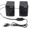 Колонки Maxxter CSP-U004RGB Black (2)