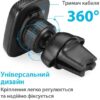 Автомобільний тримач магнітний Grand-X MT-01 (4)