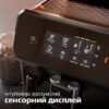 Кавоварка Philips Series 1200 EP1224/00 (5)