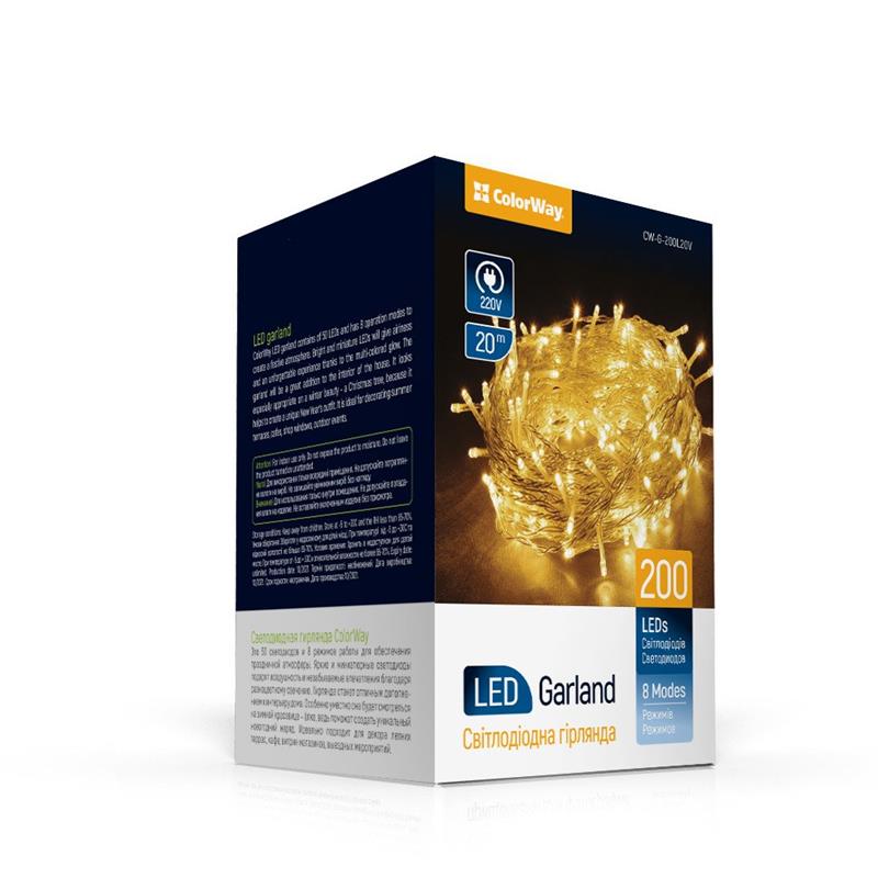 Світлодіодна гірлянда СolorWay LED 200 20м (8 функцій) теплий колір 220V (2)