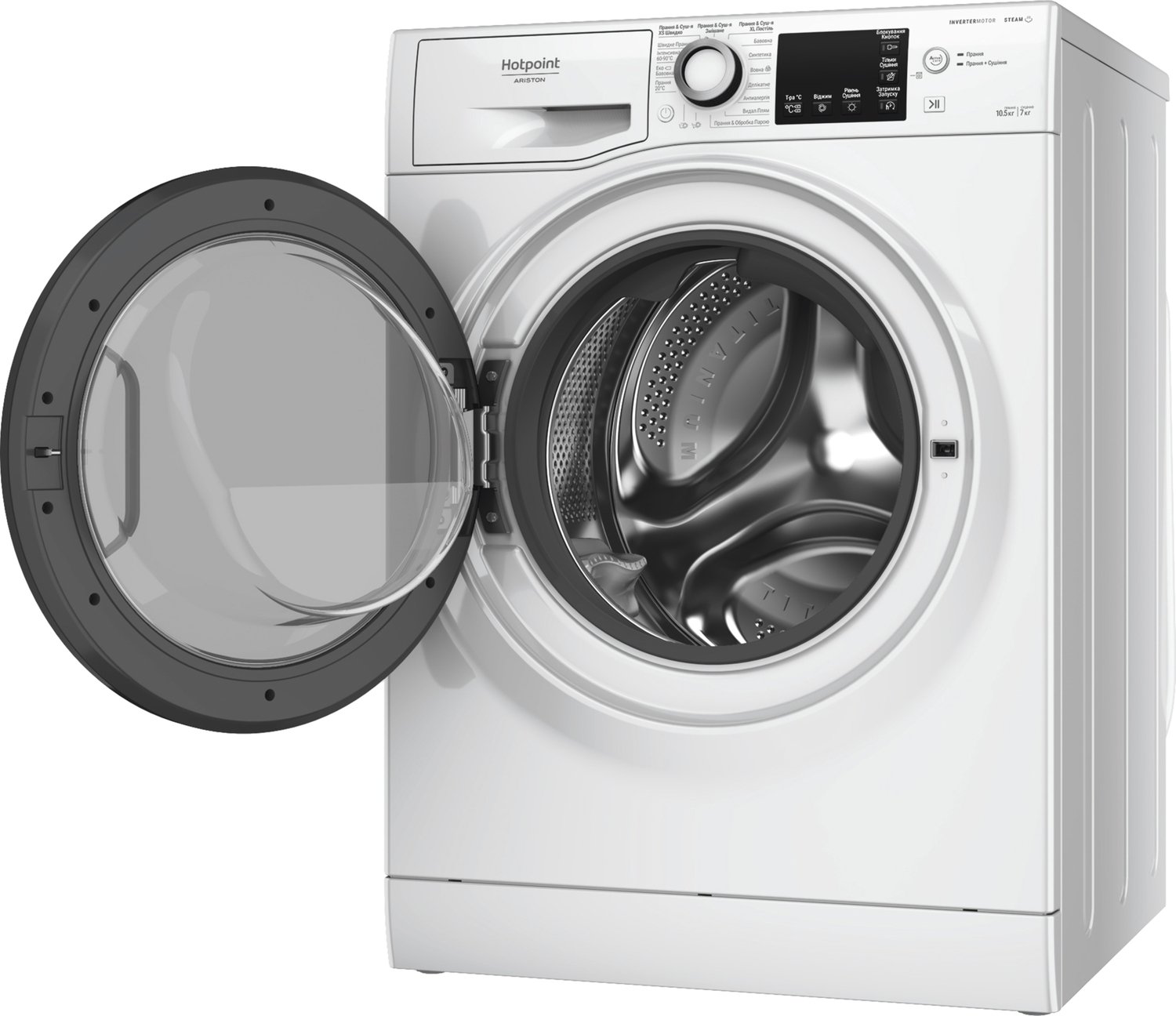 Прально-сушильна машина Hotpoint-Ariston NDB10570DAUA