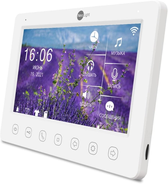 Відеодомофон NeoKit HD WF Graphite (комплект) (2)