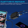 Зарядний пристрій Promate BIPLUG-2 1C+1U Black 17W (5)