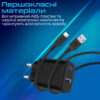 Зарядний пристрій Promate BIPLUG-2 1C+1U Black 17W (2)