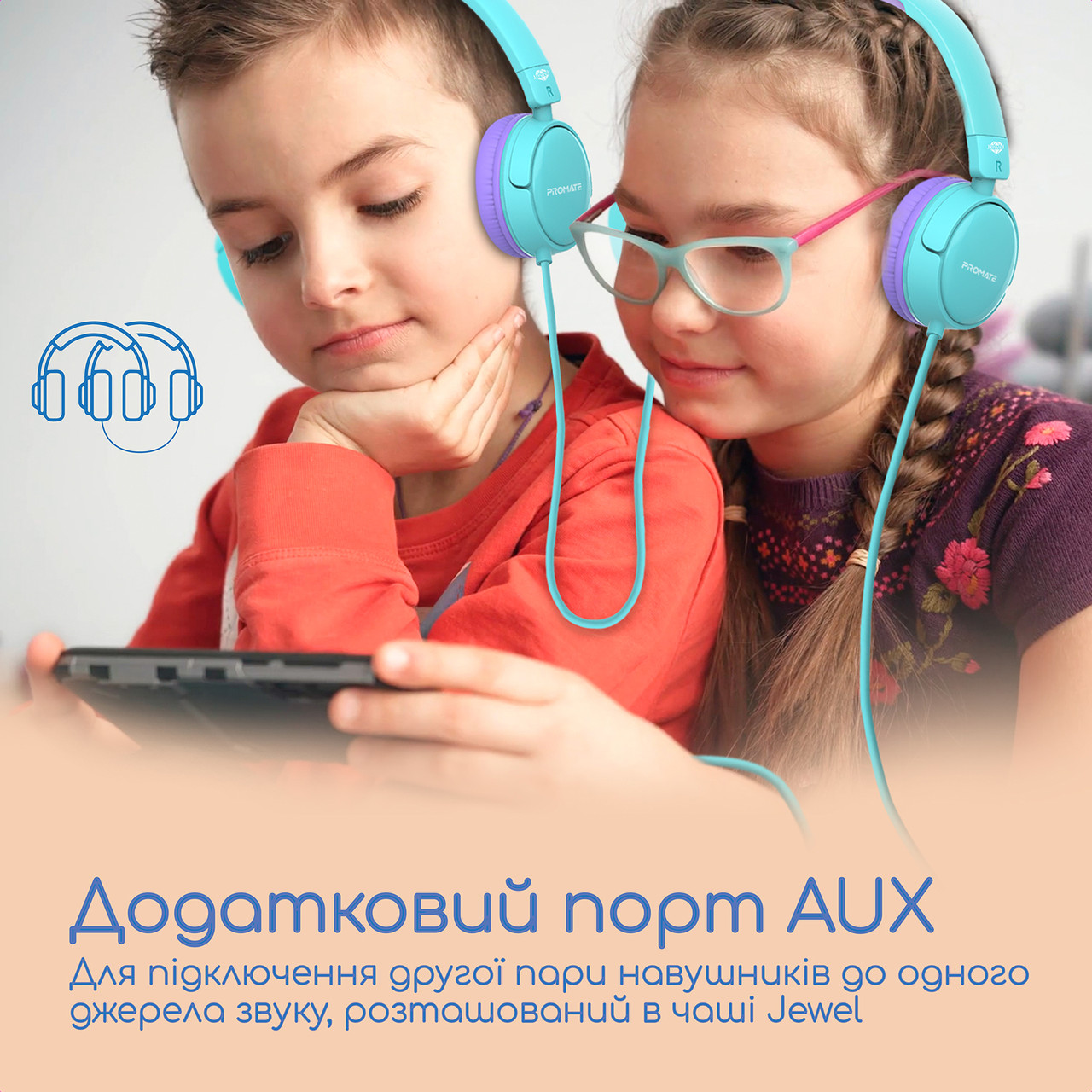 Навушники Promate JEWEL AQUA (2)