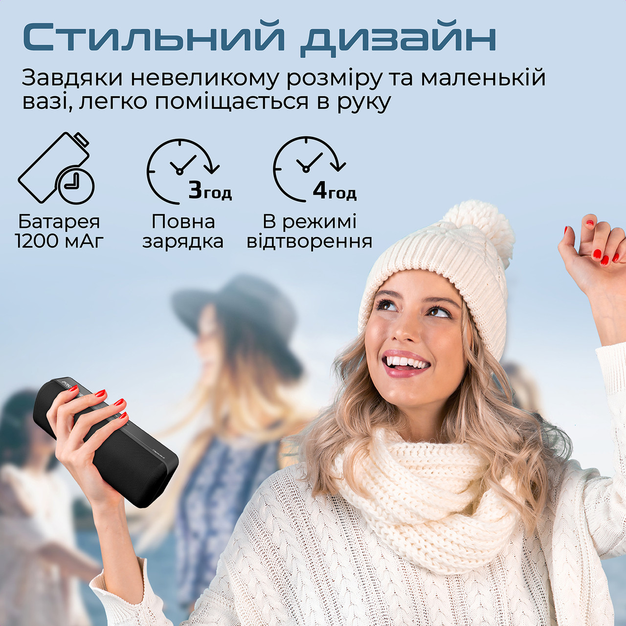 Колонки PROMATE CAPSULE-2 (CAPSULE-2.BLACK) (2)