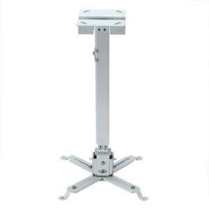 Кріплення для проектора стельове CHARMOUNT PRB43-65 white