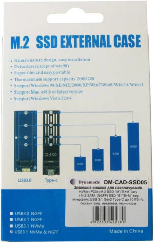 Кишеня для жорстких дисків Dynamode для M.2 SSD NVMe/SATA combo ч-з USB3.2 GEN2 Type-C (1)