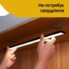Нічник-світильник Yeelight Xiaomi Black L20 2700K із датчиком руху