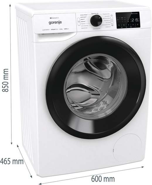 Пральна машина Gorenje WPNEI84SBSWIFI/UA 8кг/1400об./Інвертор/Чорний люк/Wi-Fi (Словенія) (1)