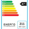 Вбудована посудомийна машина Ardesto DWMB-V459SMT3