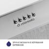 Витяжка MINOLA HBI 5327 I 800 LED