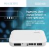 ДБЖ для роутерів ColorWay 10000mAh 21W DC 5V/9V/12V/24V (CW-PB100LI3WT) White (4)