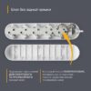Мережевий фільтр (PD) ELECTRUM (C-ES-1538) білий