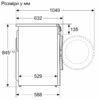 Пральна машина Bosch WAN28280UA