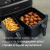Мультипіч PHILIPS Ovi digital NA350/03