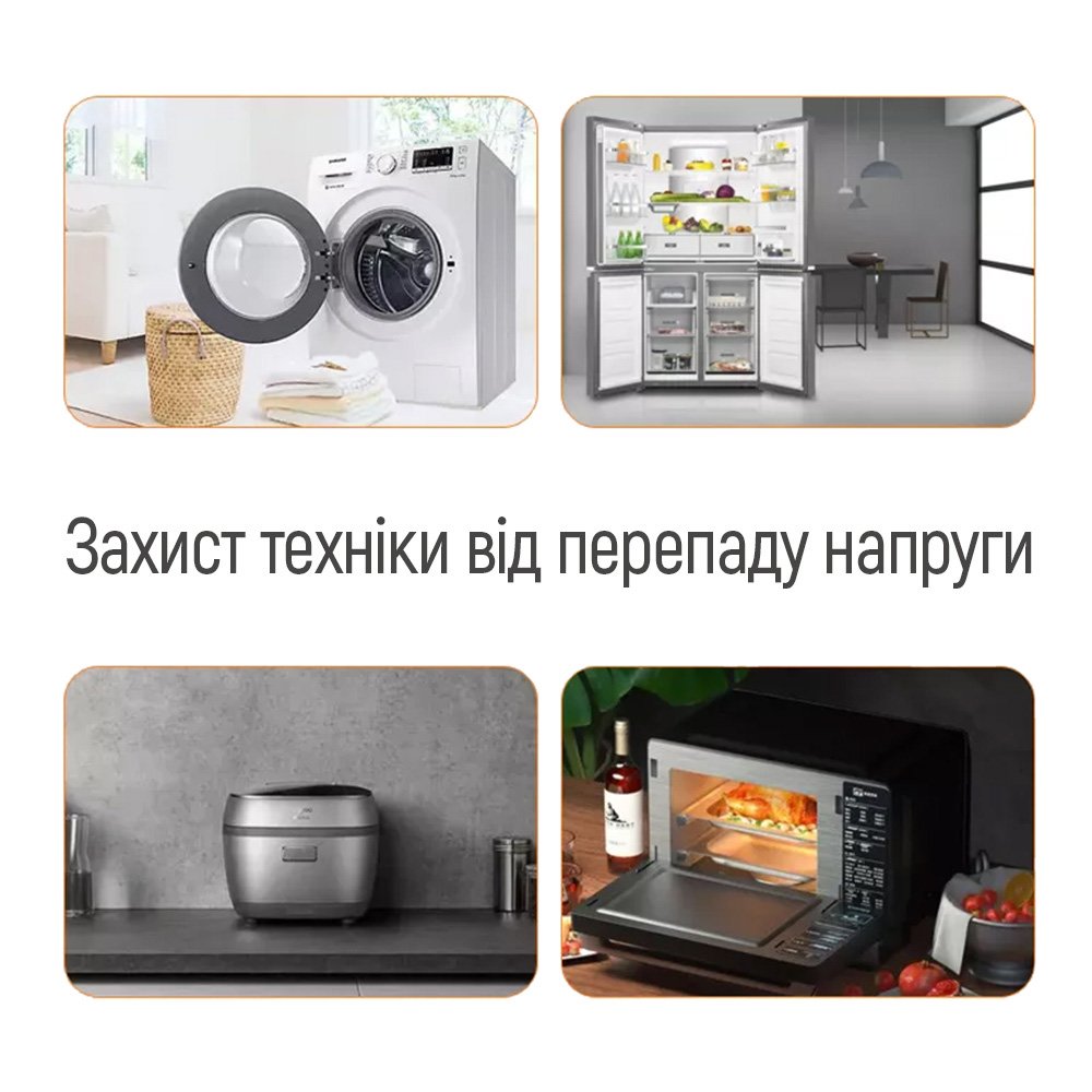 Реле напруги ColorWay DS4 (16A/3680W) 150V-210V/230V-280V Black (2)