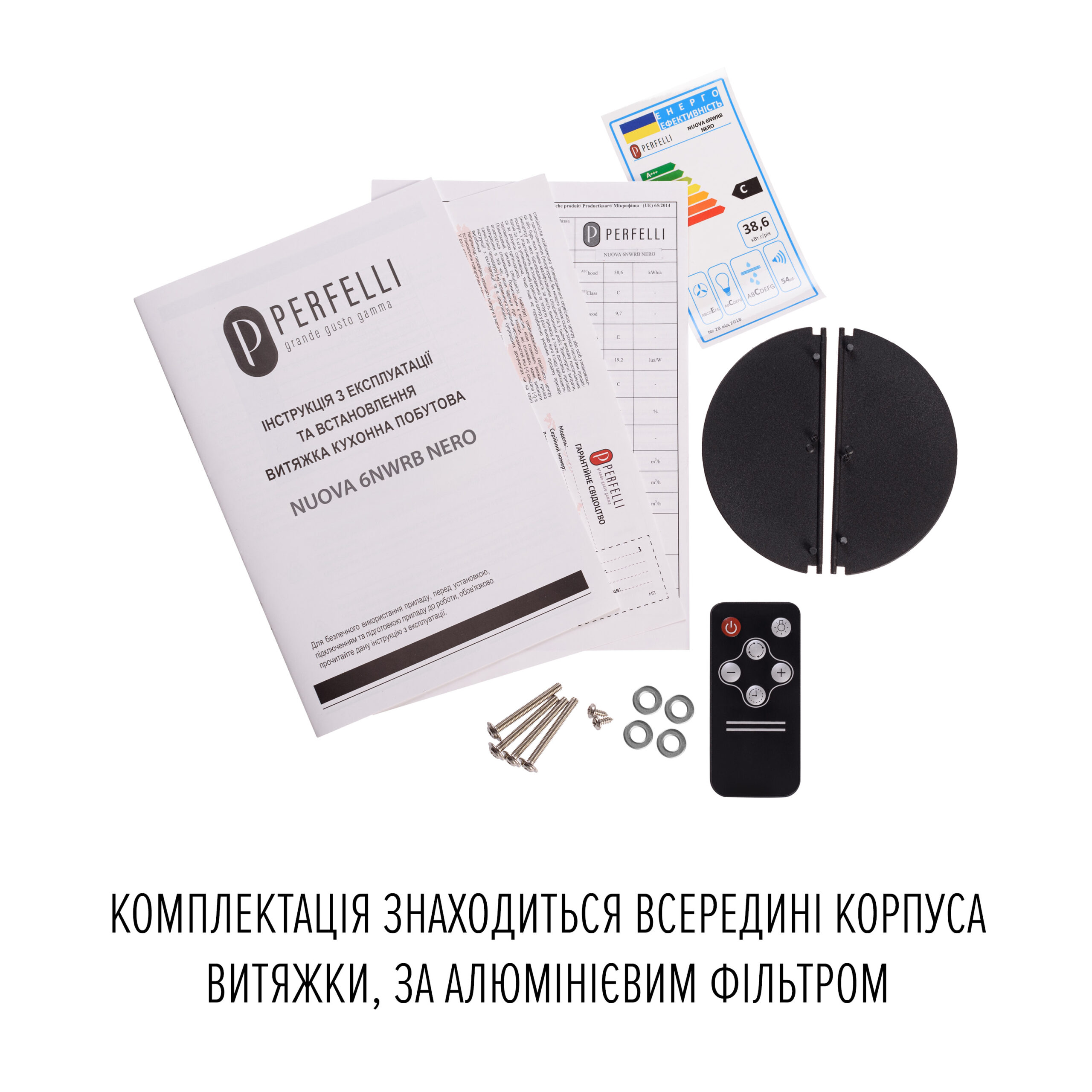 60ка/100Вт/Повновбудована/Сенсорне управління/Чорний(загарт.скло) (1)