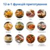 Мультипіч PHILIPS Ovi NA110/00
