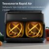 Мультипіч PHILIPS Ovi NA150/00