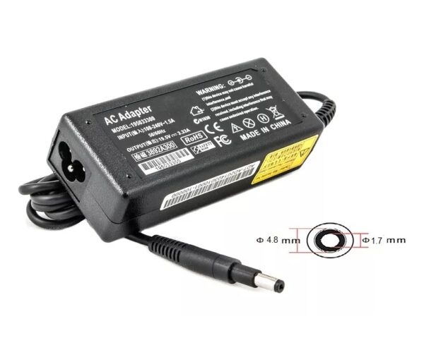 Блок живлення ліцензійний PowerPlant HP 220V, 19.5V 65W 3.33A (4.8*1.7)