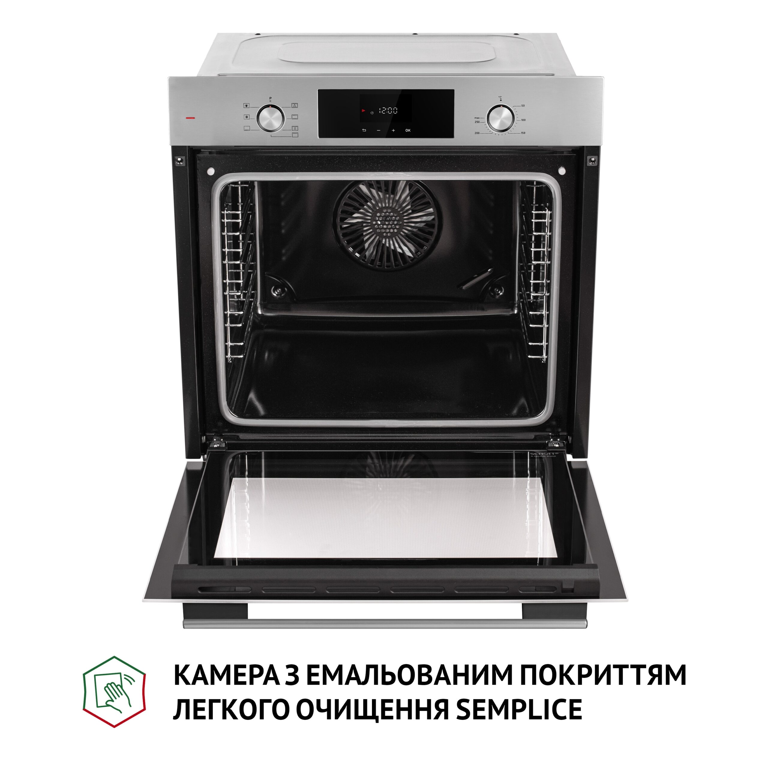 Духова шафа PERFELLI PERLA 6D7 INOX (5)