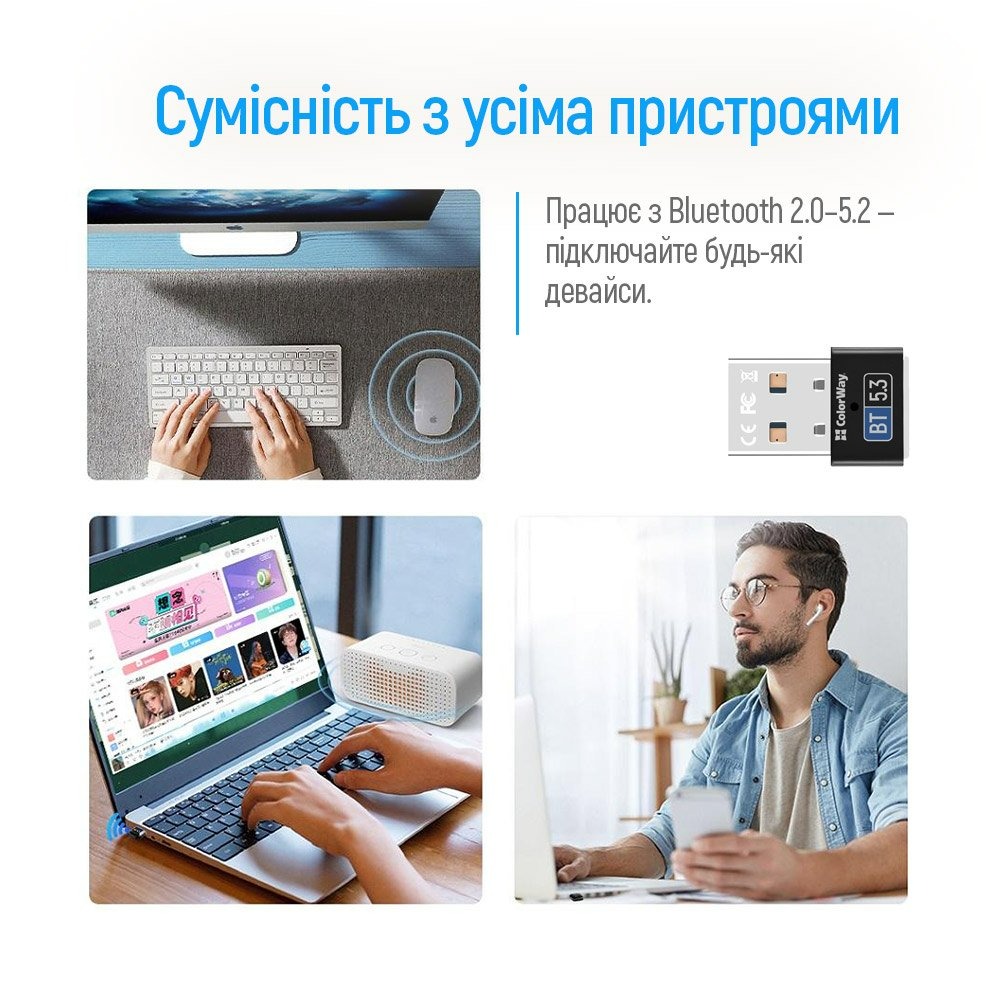 USB Bluetooth адаптер 5.3 ColorWay BT53 (2)